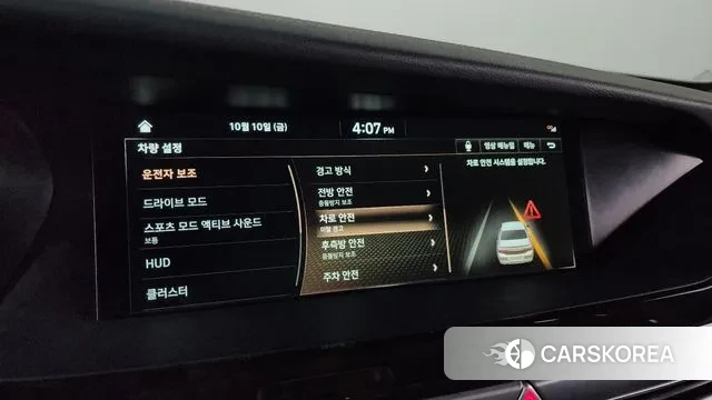 Genesis G90 2019 Черный из Кореи, фото 6