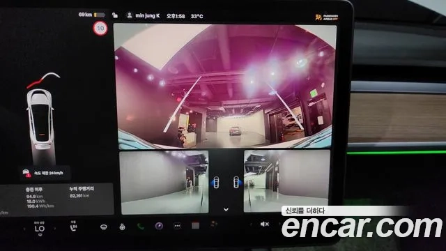 Tesla Model Y id 2906294 из Кореи 6