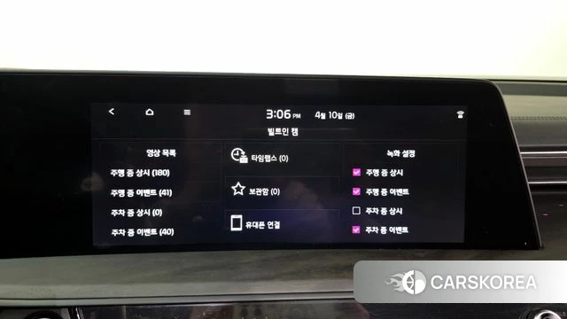 Kia K8 2022 Серый из Кореи, фото 6