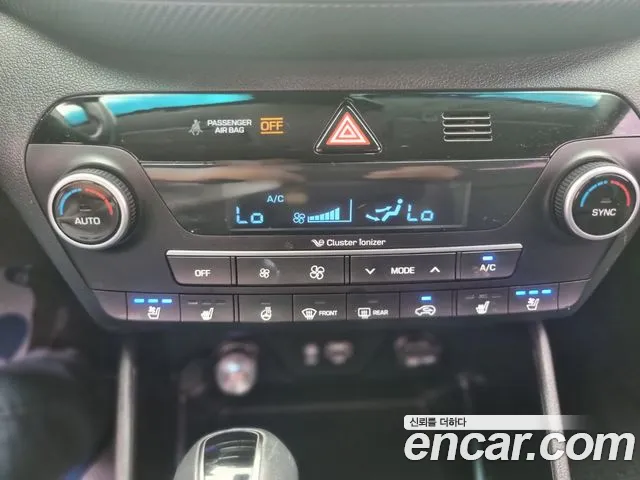 Hyundai All New Tucson 2020 Белый из Кореи, фото 6