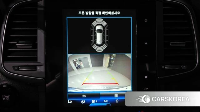 Renault Korea (Samsung) The New QM6 2021 Белый из Кореи, фото 6
