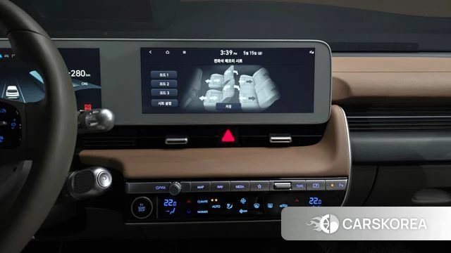 Hyundai Ionic 5 2024 Белый из Кореи, фото 6
