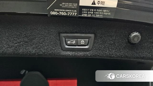 BMW 7 Series (G11) 2019 Черный из Кореи, фото 6