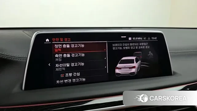 BMW 7 Series (G11) 2022 Белый из Кореи, фото 6