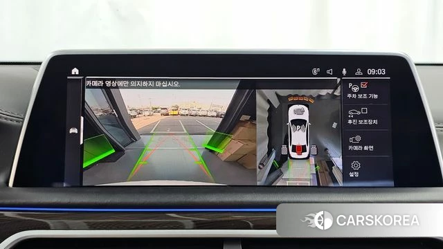 BMW 7 Series (G11) 2019 Белый из Кореи, фото 6