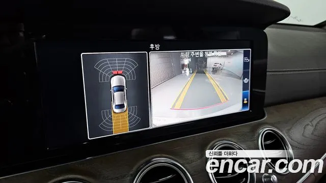 Mercedes-Benz E-Class W213 id 2476972 из Кореи 6