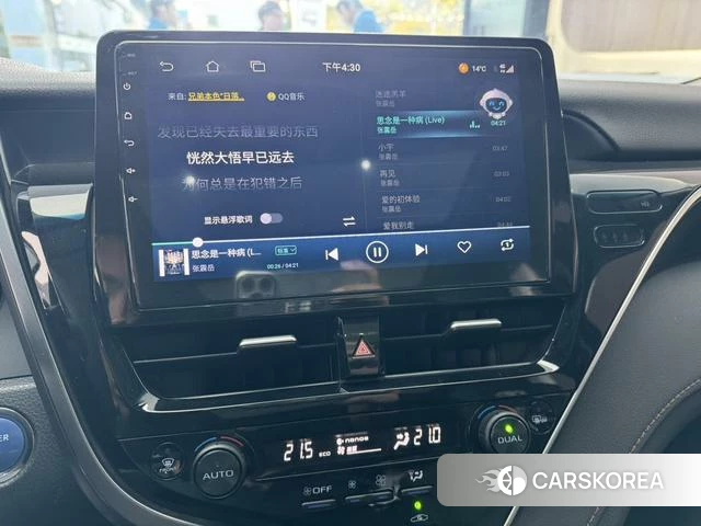 Toyota Camry 2022 Белый из Китая, фото 6