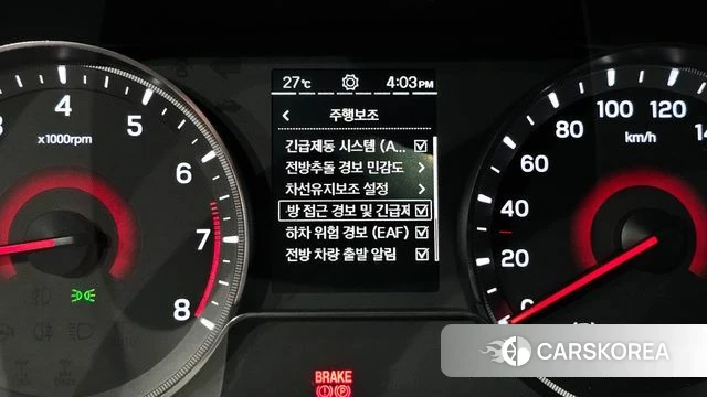 Ssangyong Berry New Tivoli 2021 Белый из Кореи, фото 6