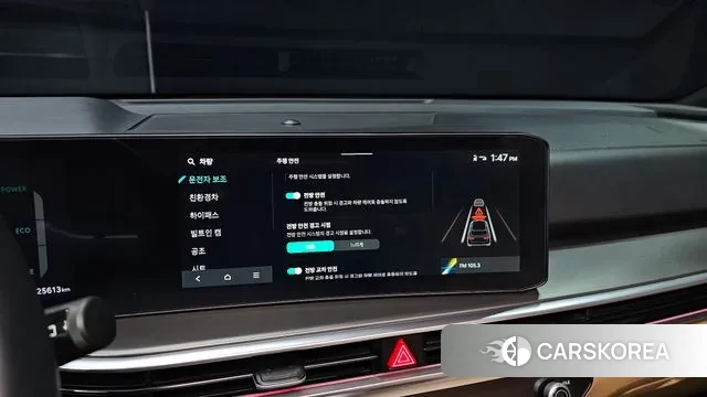 Kia The New Sorento 4th Generation 2024 Белый из Кореи, фото 6