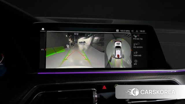 BMW X5 (G05) 2022 Белый из Кореи, фото 6