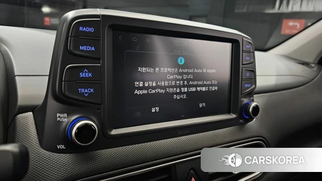 Hyundai Kona 2018 Серебряный из Кореи, фото 6