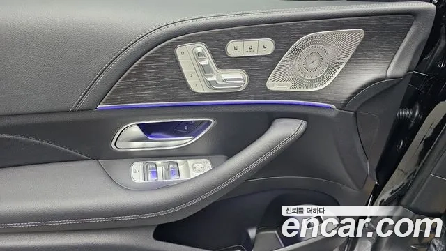 Mercedes-Benz GLS - Class X167 id 2873558 из Кореи 6