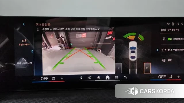 BMW 3 Series (G20) 2025 Белый из Кореи, фото 6