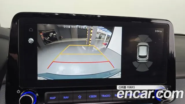 Hyundai Kona Hybrid id 2670311 из Кореи 6