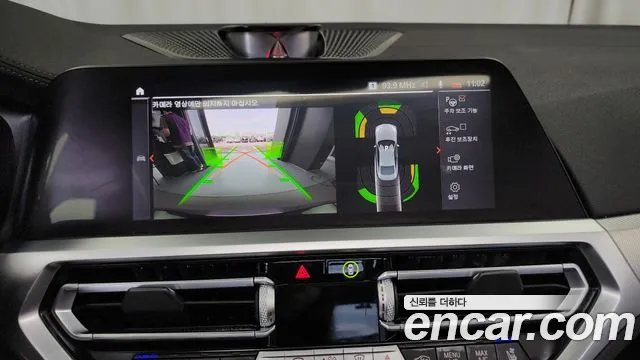 BMW 4 Series (G22) id 2655859 из Кореи 6