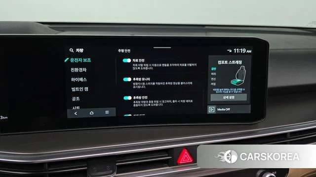 Kia The New Sorento 4th Generation 2025 Черный из Кореи, фото 6