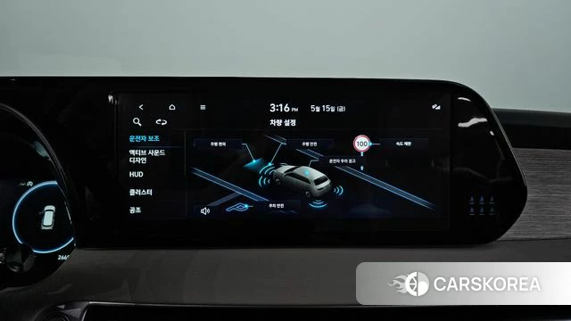 Hyundai The New Palisade 2023 Белый из Кореи, фото 6
