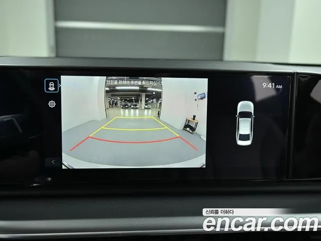 Hyundai Grandeur Hybrid (GN7) id 2698709 из Кореи 6