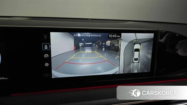 Hyundai Grandeur Hybrid (GN7) 2023 Белый из Кореи, фото 6