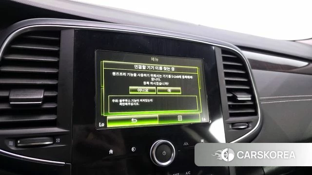 Renault Korea (Samsung) SM6 2018 Красный из Кореи, фото 6