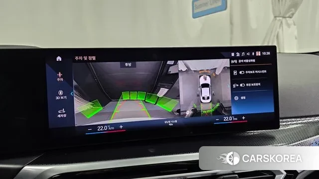 BMW 2 Series (G42) 2023 Белый из Кореи, фото 6