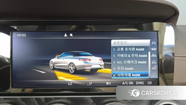 Mercedes-Benz E-Class W213 2018 Черный из Кореи, фото 6