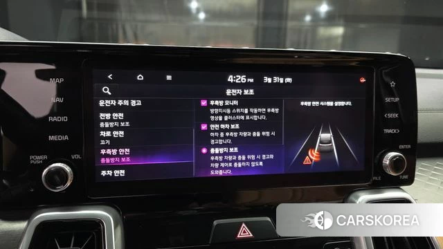 Kia Sorento 4th Generation 2021 Черный из Кореи, фото 6