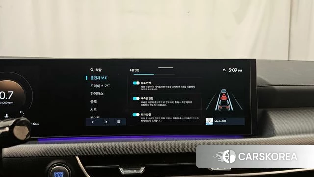 Hyundai Sonata D Edge (DN8) 2023 Черный из Кореи, фото 6