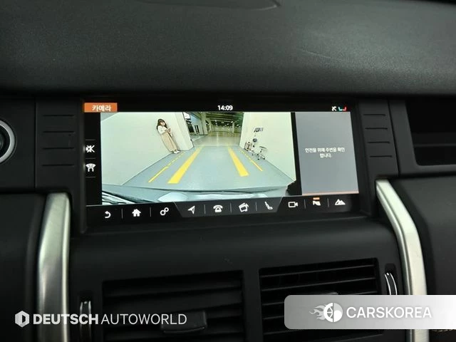 Land Rover Discovery Sports 2019 Серый из Кореи, фото 6