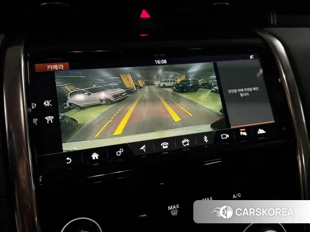 Land Rover Discovery Sports 2nd Generation 2020 Белый из Кореи, фото 6