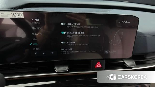 Kia The New Carnival 4th Generation 2024 Черный из Кореи, фото 6