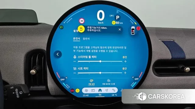 Mini Cooper S 4th Generation 2025 Белый из Кореи, фото 6