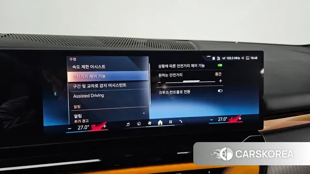 BMW 5 Series (G60) 2025 Белый из Кореи, фото 6