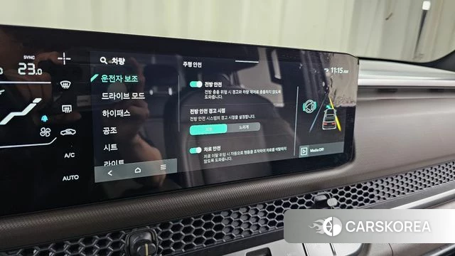 Kia Tasman 2025 Темно-зеленый из Кореи, фото 6