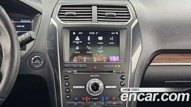 Ford Explorer id 2373735 из Кореи 6