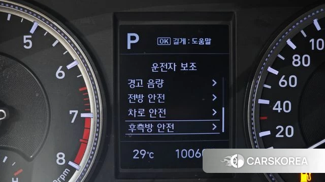 Hyundai Santa Fe TM 2018 Серый из Кореи, фото 6