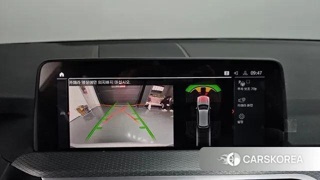 BMW X3 (G01) 2021 Белый из Кореи, фото 6