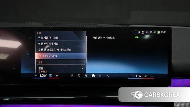 BMW 5 Series (G60) 2025 Белый из Кореи, фото 6