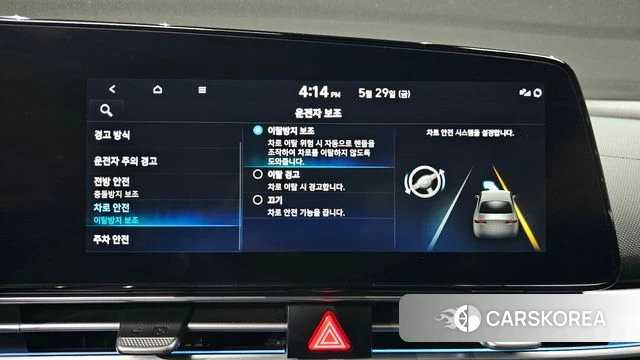 Hyundai Avante (CN7) 2020 Серый из Кореи, фото 6