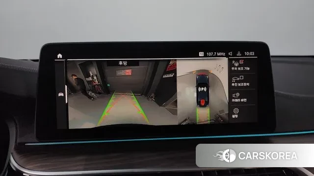 BMW 6 Series GT (G32) id 3626093 из Кореи 6