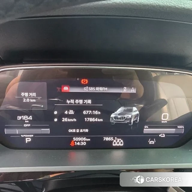 Audi e-Tron 2021 Белый из Кореи, фото 6