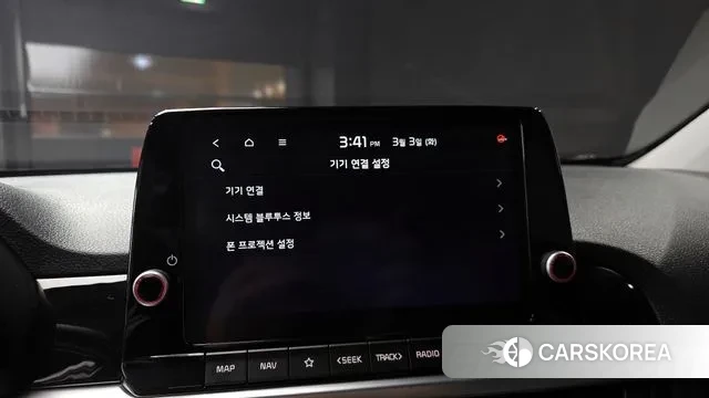 Kia Morning Urban (JA) 2022 Белый из Кореи, фото 6