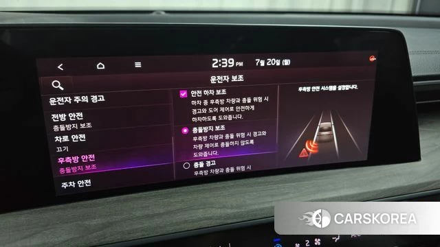 Kia K8 2023 Черный из Кореи, фото 6