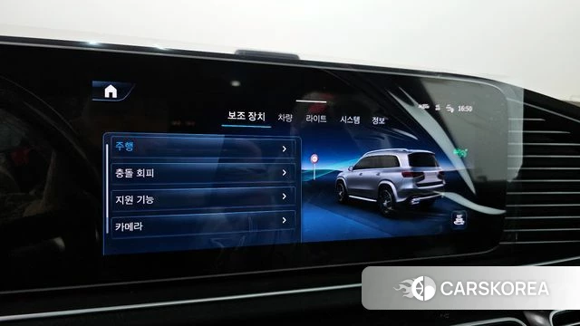 Mercedes-Benz GLS - Class X167 2025 Черный из Кореи, фото 6