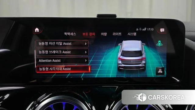 Mercedes-Benz EQA H243 2023 Черный из Кореи, фото 6