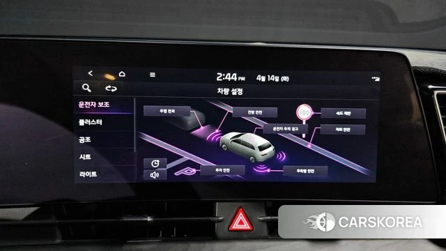 Kia Sportage 5th Generation 2021 Черный из Кореи, фото 6