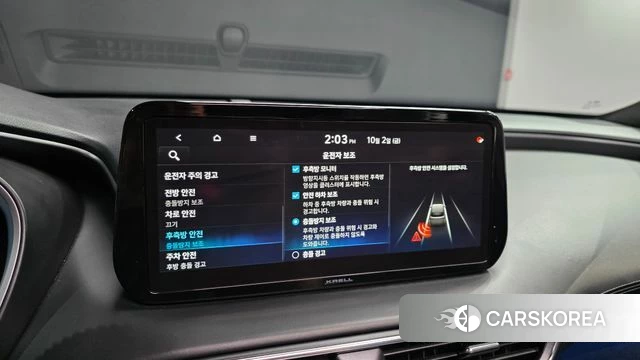 Hyundai The New Santa Fe 2021 Белый из Кореи, фото 6