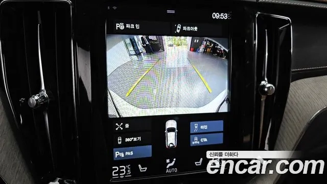 Volvo XC60 second Generation 2018 Белый из Кореи, фото 6