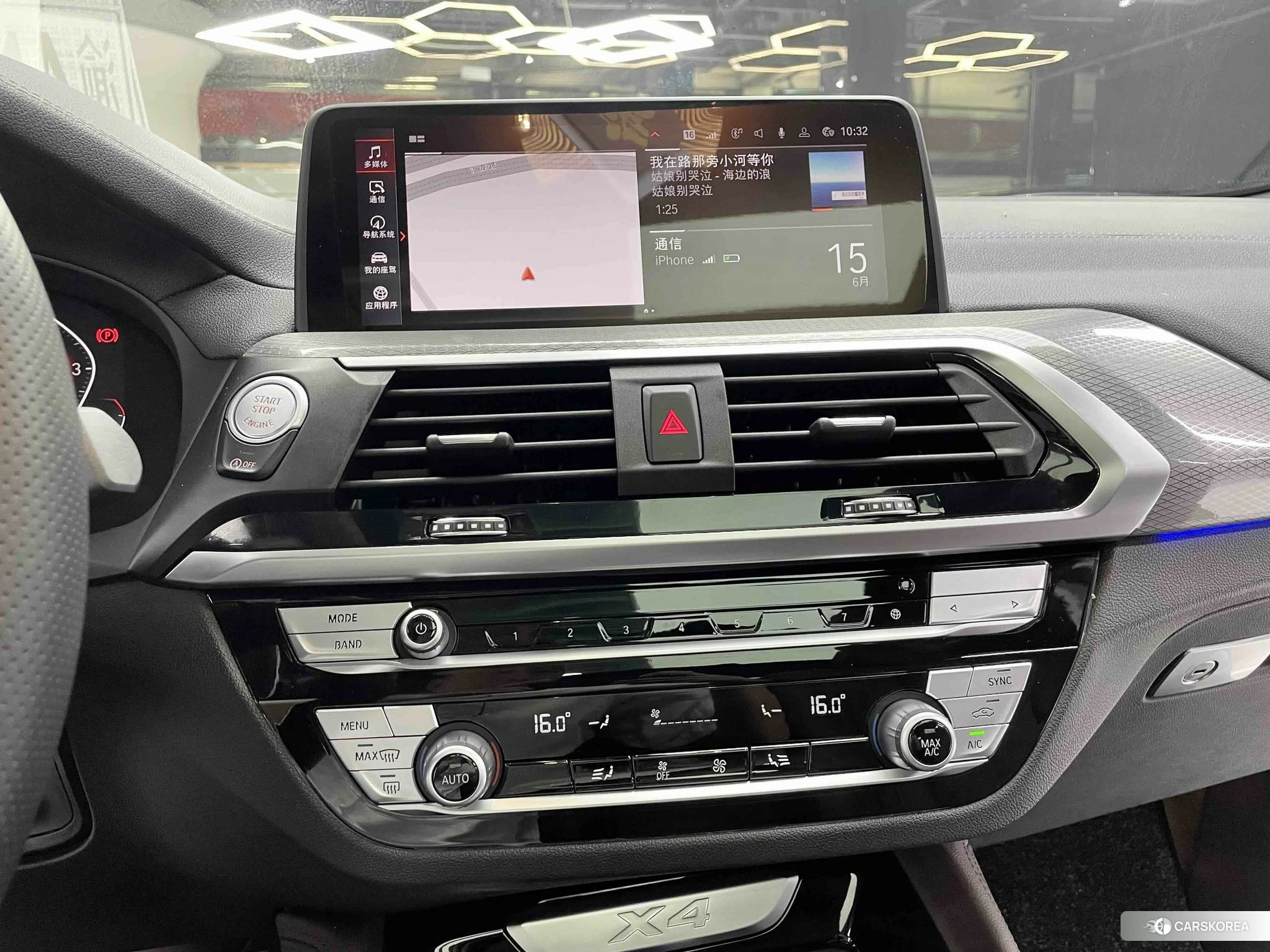 BMW X4 2020 Черный из Китая, фото 6