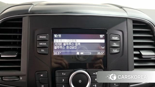 Renault Korea (Samsung) The New QM6 2023 Серый из Кореи, фото 6